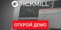 Tickmill_small